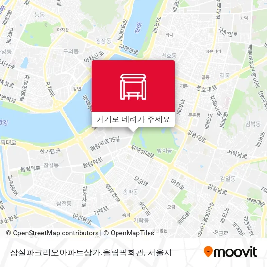 잠실파크리오아파트상가.올림픽회관 지도