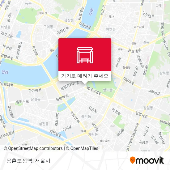 몽촌토성역 지도