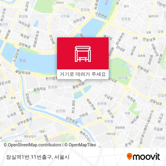 잠실역1번.11번출구 지도