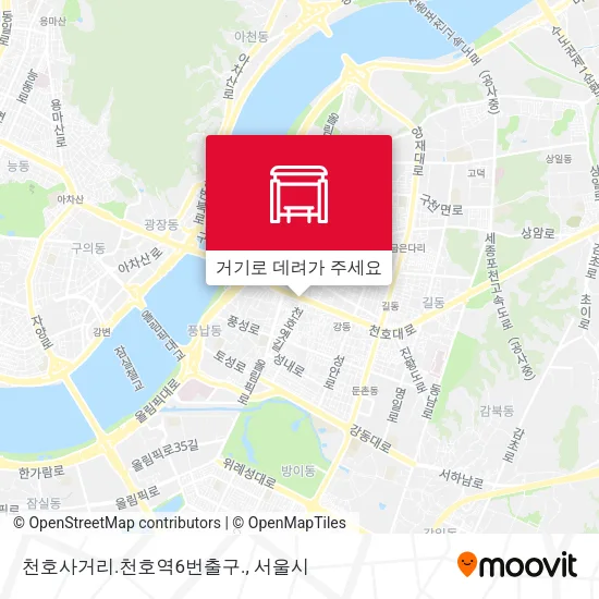 천호사거리.천호역6번출구. 지도