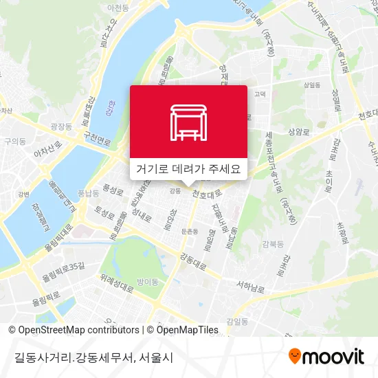 길동사거리.강동세무서 지도