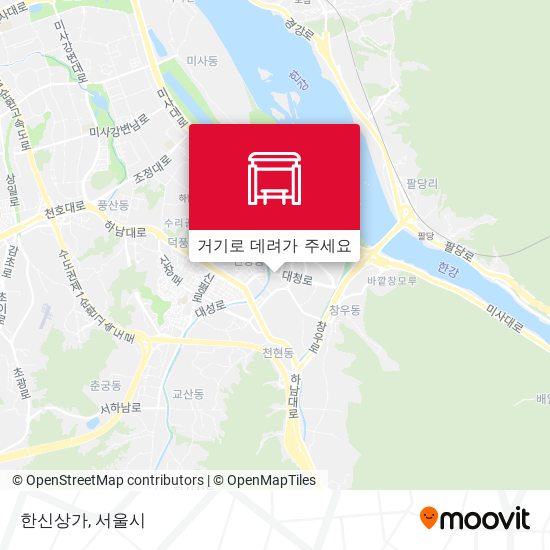 한신상가 지도