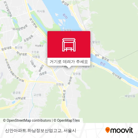신안아파트.하남정보산업고교 지도