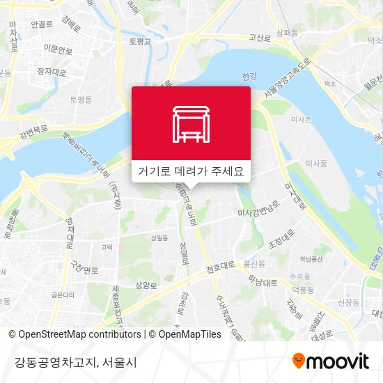 강동공영차고지 지도