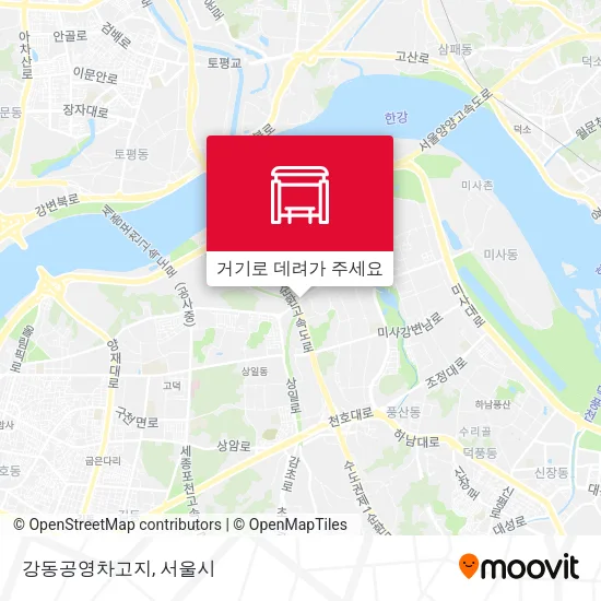 강동공영차고지 지도