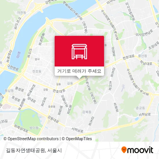 길동자연생태공원 지도