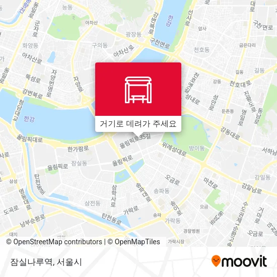 잠실나루역 지도