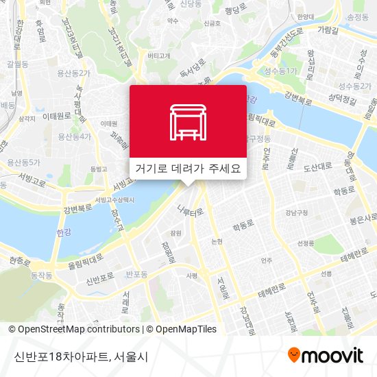 신반포18차아파트 지도