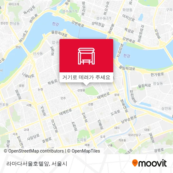 라마다서울호텔앞 지도
