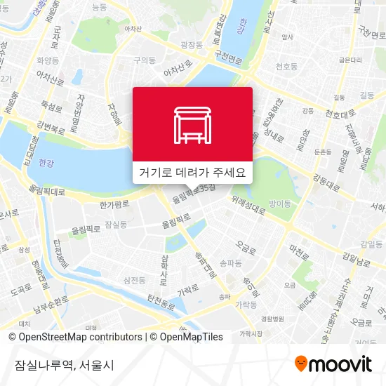잠실나루역 지도