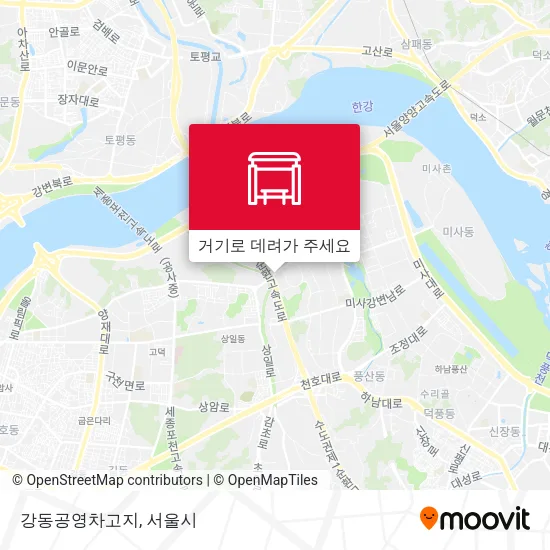 강동공영차고지 지도