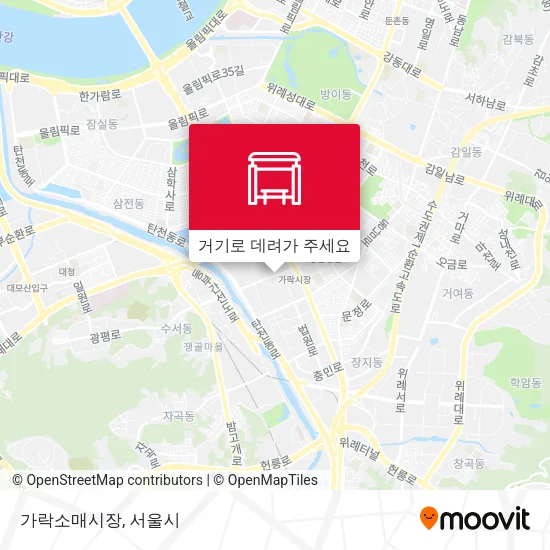 가락소매시장 지도