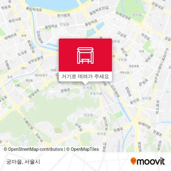 궁마을 지도
