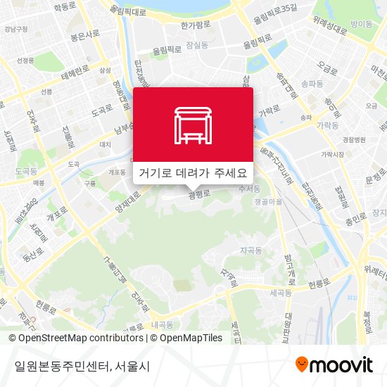 일원본동주민센터 지도