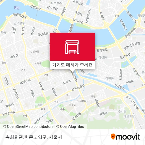 총회회관.휘문고입구 지도