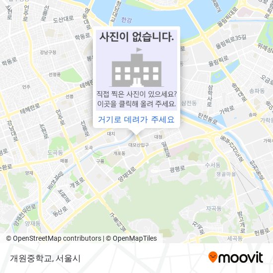 개원중학교 지도