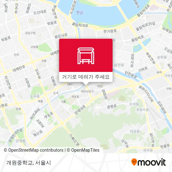 개원중학교 지도