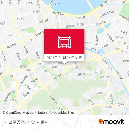 개포주공7단지앞 지도