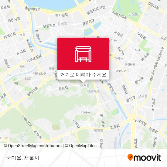 궁마을 지도