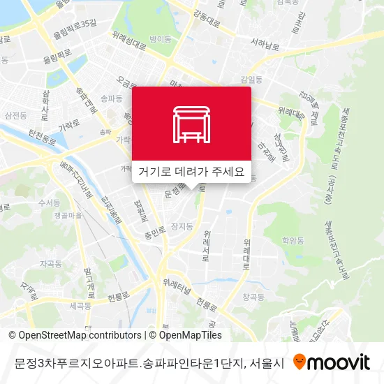 문정3차푸르지오아파트.송파파인타운1단지 지도