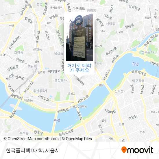 한국폴리텍1대학 지도