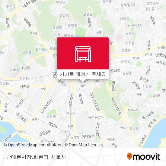 남대문시장.회현역 지도