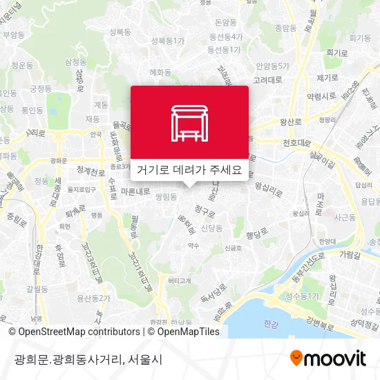 광희문.광희동사거리 지도