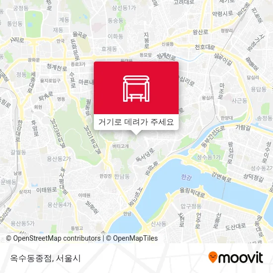 옥수동종점 지도