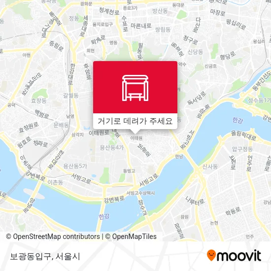 보광동입구 지도