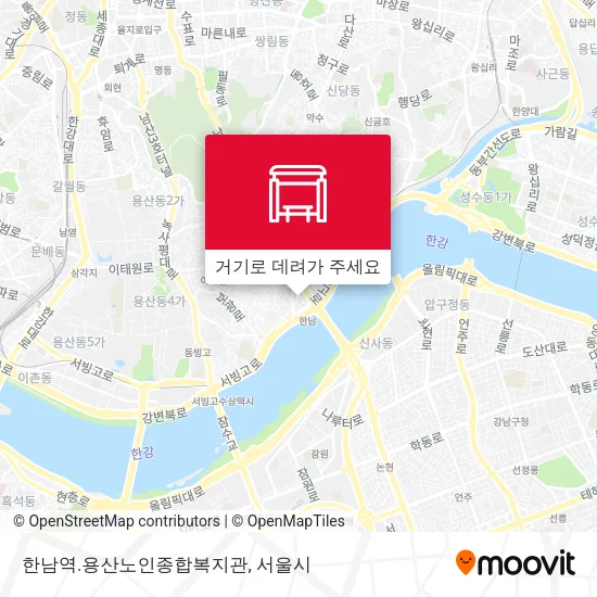 한남역.용산노인종합복지관 지도
