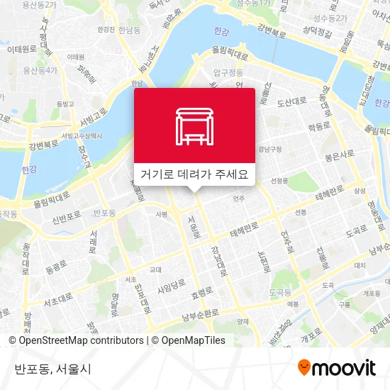 반포동 지도