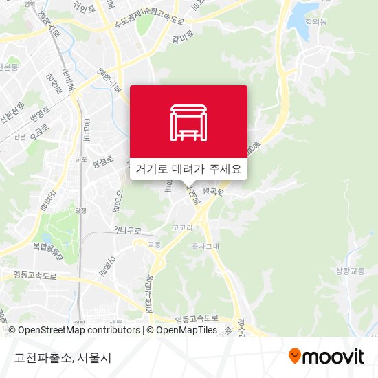 고천파출소 지도