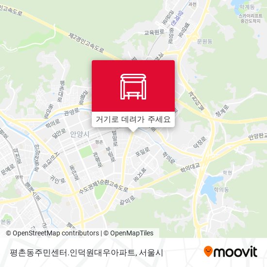 평촌동주민센터.인덕원대우아파트 지도
