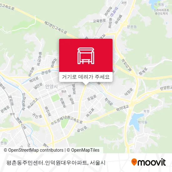 평촌동주민센터.인덕원대우아파트 지도