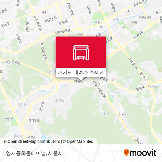 양재동화물터미널 지도