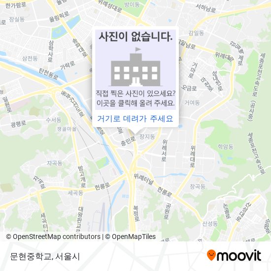 문현중학교 지도