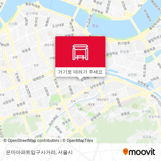 은마아파트입구사거리 지도