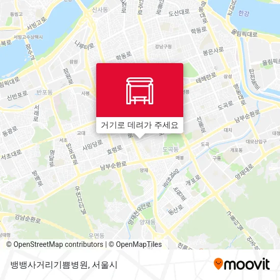 뱅뱅사거리기쁨병원 지도