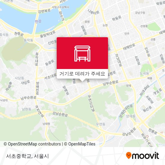 서초중학교 지도
