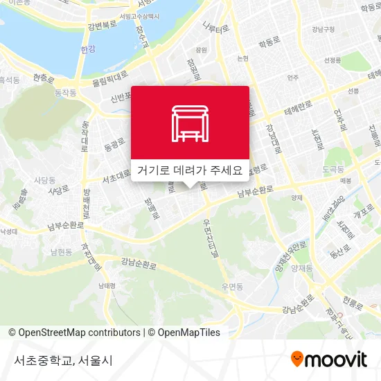 서초중학교 지도