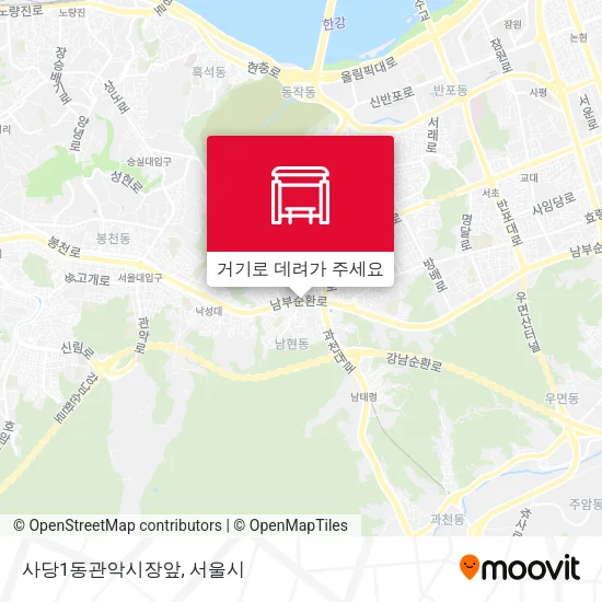 사당1동관악시장앞 지도