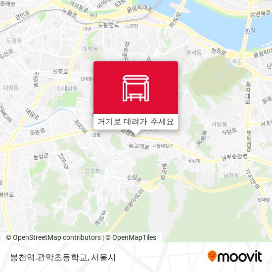 봉천역.관악초등학교 지도