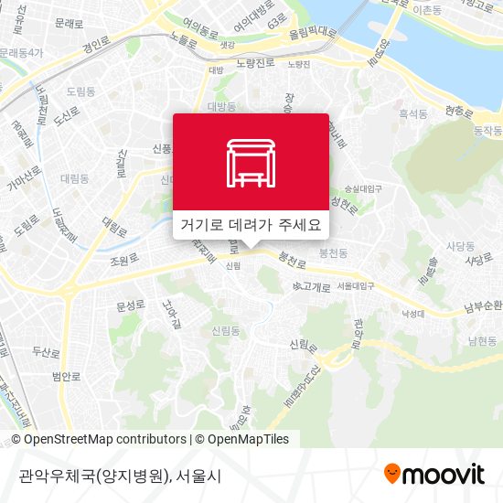 관악우체국(양지병원) 지도