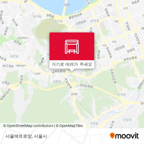 서울메트로앞 지도