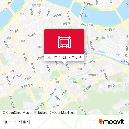 한티역 지도
