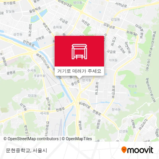 문현중학교 지도