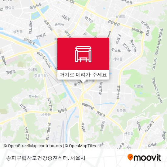송파구립산모건강증진센터 지도