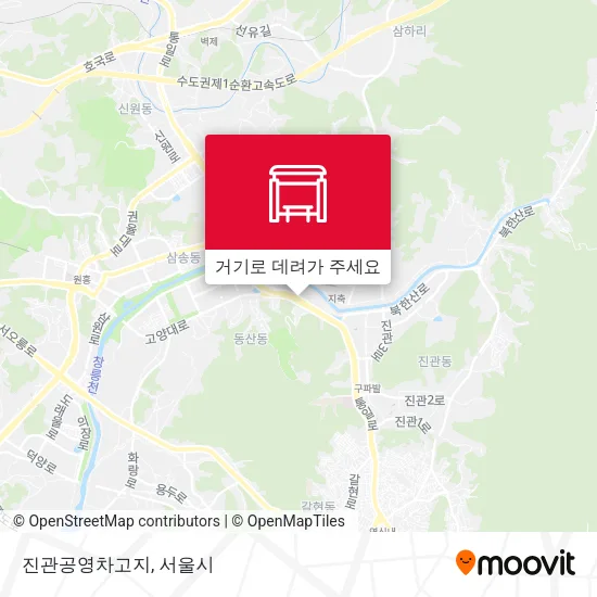 진관공영차고지 지도