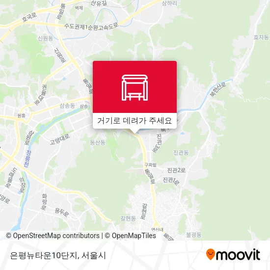 은평뉴타운10단지 지도
