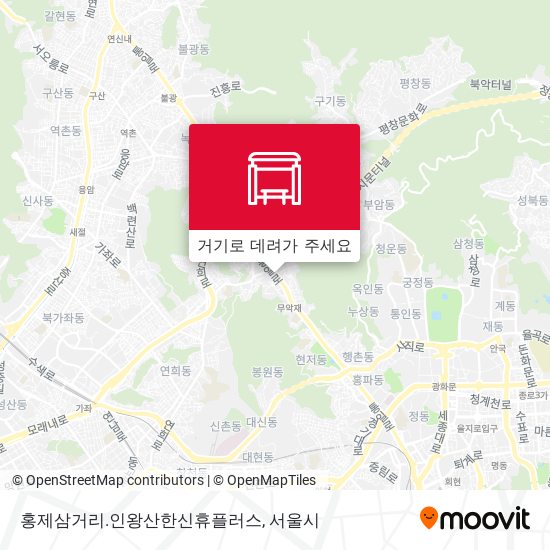 홍제삼거리.인왕산한신휴플러스 지도